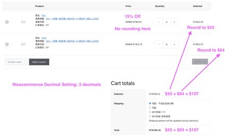 woocommerce_before_calculate_totals|Get cart subtotal in woocommerce.